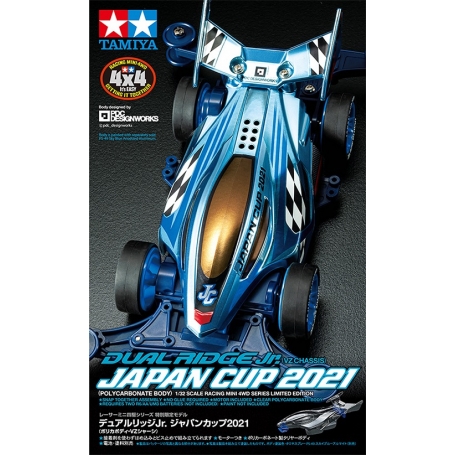 Tamiya 18632 - Mini 4WD Dash-01 Super Emperor con Telaio MS - Serie PRO