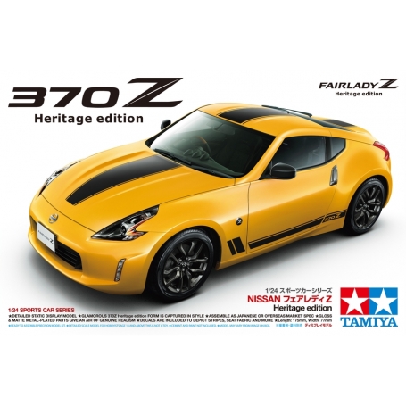 Tamiya 24348 nissan 370z heritage